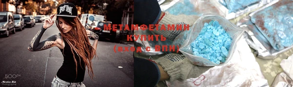 не бодяженный Белоозёрский