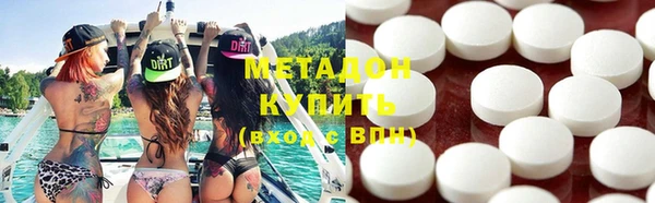 не бодяженный Белоозёрский