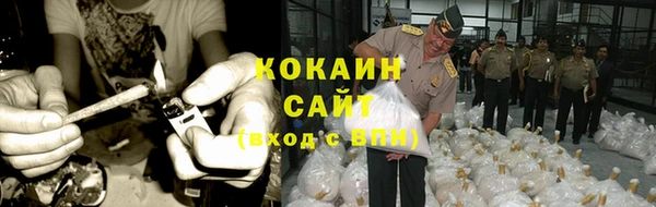 МДПВ Балабаново