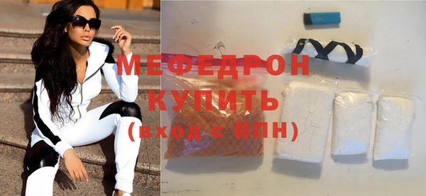 не бодяженный Белоозёрский