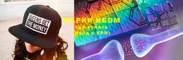 не бодяженный Белоозёрский