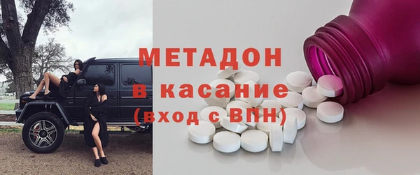 не бодяженный Белоозёрский