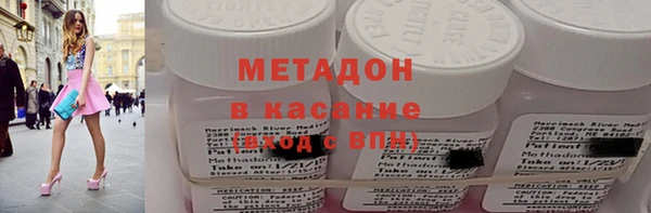 2c-b Беломорск