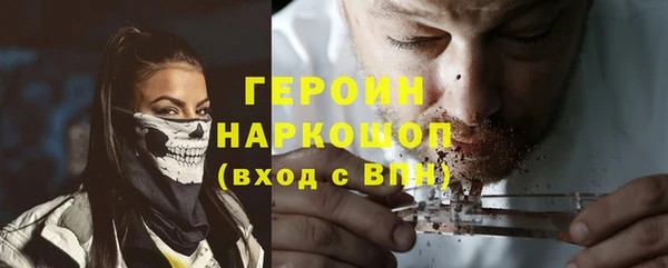 не бодяженный Белоозёрский