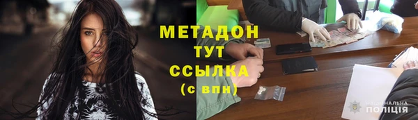 2c-b Беломорск