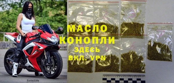 не бодяженный Белоозёрский