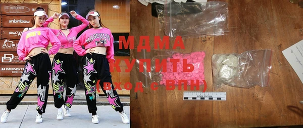 не бодяженный Белоозёрский