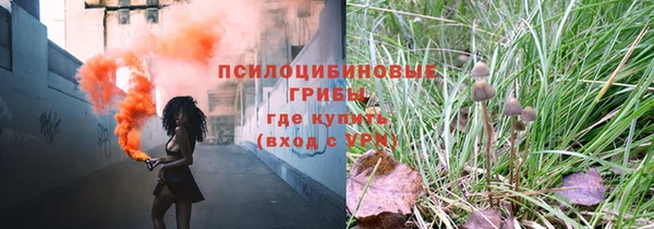 не бодяженный Белоозёрский