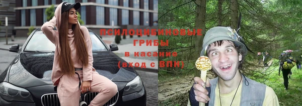 не бодяженный Белоозёрский