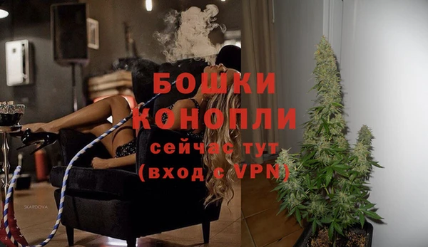 не бодяженный Белоозёрский