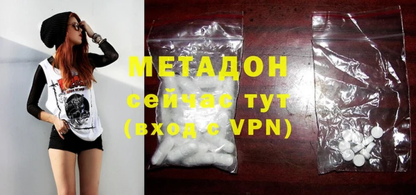 винт Новокубанск