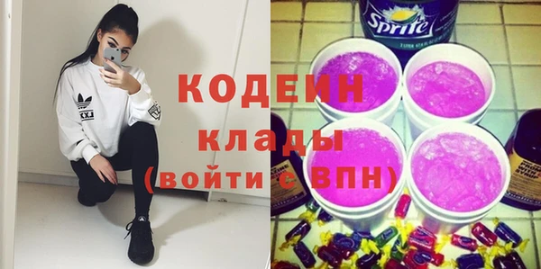 не бодяженный Белоозёрский
