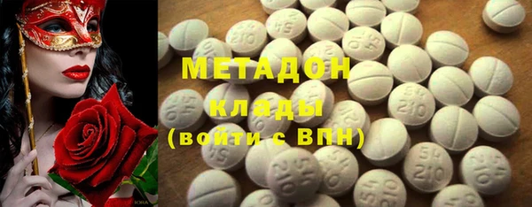 прущая мука Белокуриха
