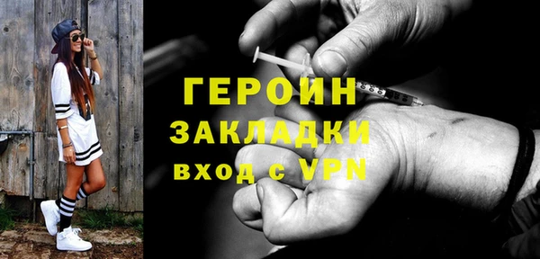 не бодяженный Белоозёрский