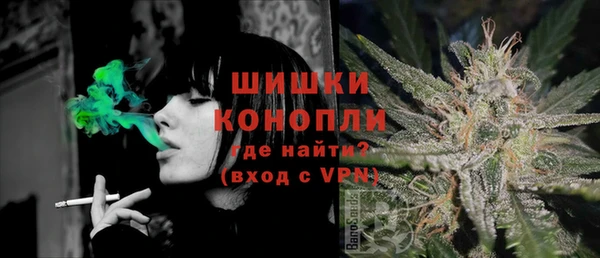 2c-b Беломорск